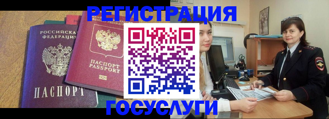 форма 3 в Урени